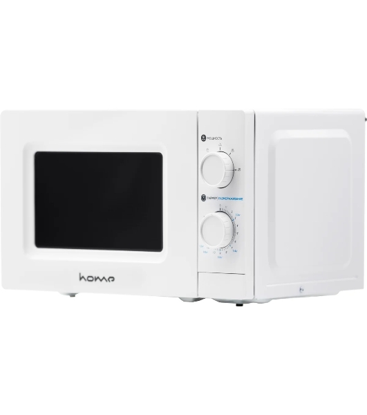 Микроволновая печь HOME HMM207BW белый, 20 л, 700 Вт, переключатели - поворотный механизм