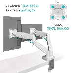 Кронштейн ONKRON G160 для монитора 13'-32' настольный, белый, фото7