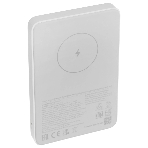 Портативный аккумулятор Xiaomi BHR9303GL 5000mAh 18W 2.4A USB-C беспров.зар. белый, фото6