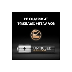 Батарея Opticell Professional AAA AAA (8шт) блистер, фото4