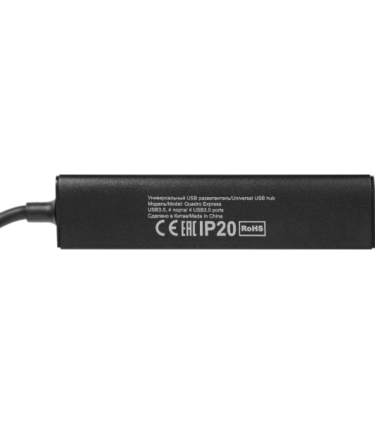 USB-концентратор Defender Quadro Express, USB 3.0, USB 4 порта, USB
