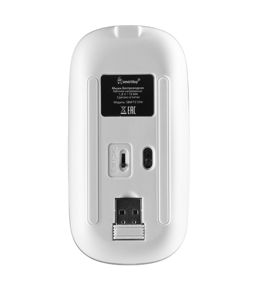 Мышь беспроводная Dual BT+USB с зарядкой Smartbuy X31 белая (SBM731DW) /100.  '