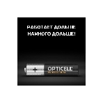 Батарея Opticell Professional AAA AAA (8шт) блистер, фото5