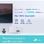 Роутер TP-Link Archer AX73 AX5400 Dual Band Wireless Gigabit Router, 1.5 GHz Tri-Core CPU, 1 GE WAN + 4 GE LAN ports, 1× USB 3.0 Port, support 1024-QAM, OFDMA, MU-MIMO, Airtime Fairness, Beamforming, 160MHz Channel Width, come with HomeShieldTM, support Russia PPTP/L2TP/PPPoE, фото8
