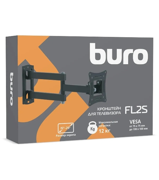 Кронштейн для телевизора Buro FL2S черный, 15'-29' макс. 12 кг, настенный, поворотно-выдвижной и наклонный
