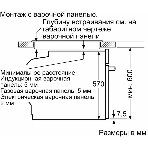 Духовой шкаф электрический Bosch HJG852YT0T Serie 6, 60 см, 66 л, черный матовый,сенсорное управление, 8 режимов+AutoPilot 30(30 автоматических программ), LCD-дисплей, галогенное освещение, самоочистка EcoClean,Soft Open and Soft Close door,телескопические направляющие на 2 уровнях, фото2