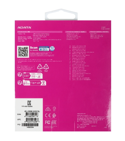 Внешний SSD ADATA External SE880, 500Gb, USB 3.2 Gen2 Type-C, R/W 2000/2000 MB/s, синий