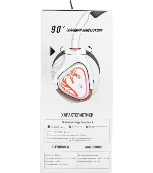 Гарнитура Bloody MR720 Naraka белый, беспроводная + проводная, радиоканал/Bluetooth/mini jack 3.5 мм, до 44 ч, подсветка