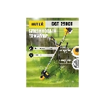Триммер бензиновый Huter GGT-2900T, 3,9 л.с., фото7