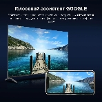 Телевизор Hyundai 50' H-LED50BU7009 черный LED UHD 60Hz Smart TV, фото19