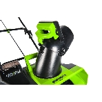 Снегоуборщик аккумуляторныйGreenworks GD40SB, 40V, 51 см, бесщеточный, с 1хАКБ 4 А.ч и ЗУ 2600607, фото8