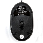 Мышь проводная Dialog Comfort MOC-10U черный, 1200 dpi, USB, кнопки - 3, фото7