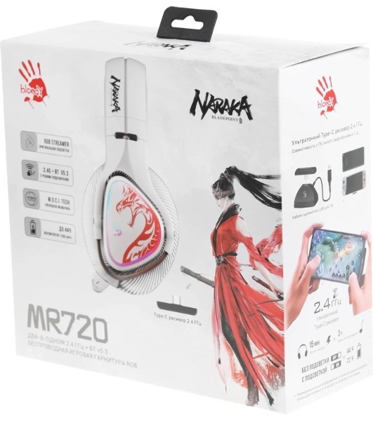 Гарнитура Bloody MR720 Naraka белый, беспроводная + проводная, радиоканал/Bluetooth/mini jack 3.5 мм, до 44 ч, подсветка