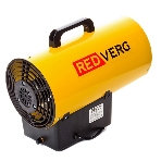 Тепловая пушка газовая RedVerg RD-GH12 1200Вт желтый/черный, фото3