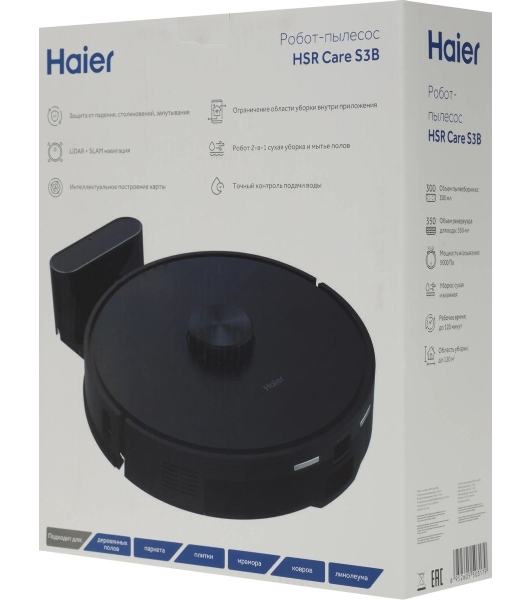 Робот-пылесос Haier HSR Care S3B черный, 3200 мAч Li-Ion, уборка сухая/влажная, пылесборник контейнер 0.3 л