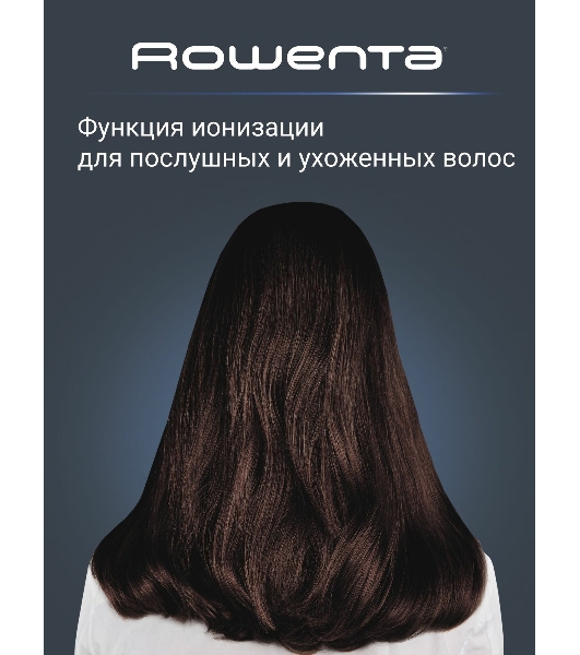 Расческа-выпрямитель Rowenta CF5820F0 черный/зеленый, 200 °C, 3 режима