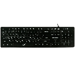 Комплект клавиатура+мышь Dialog Gan-Kata KMGK-1707U проводной, USB, 1600 DPI, чёрный, фото6