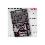 Дрель-шуруповерт Ресанта ДА-18-2ЛК, 18 В, 2 Ач, 50 Нм, щеточный, фото7