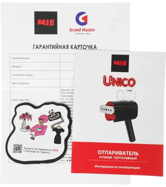 Отпариватель MIE Unico черный, 1000 Вт, 20 г/мин, 100 мл