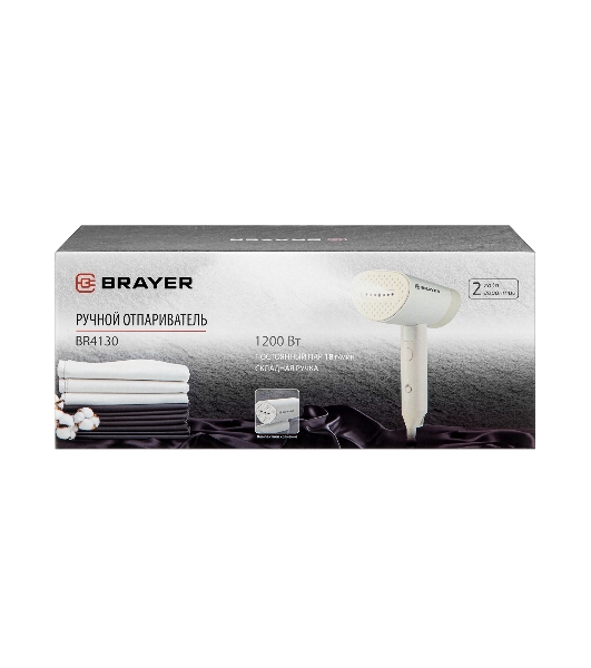 Отпариватель Brayer BR4130 бежевый, 1200 Вт, 18 г/мин, 100 мл