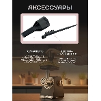 Мясорубка электрическая Bosch MFWS650B черный, 2100 Вт, 3.5 кг/мин, реверс, защита от перегрузки, насадки - 5, фото17