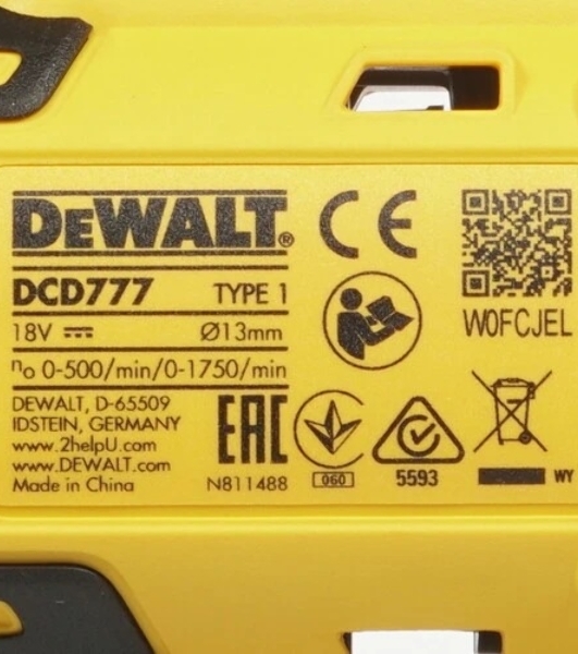 Аккумуляторная безударная бесщеточная дрель - шуруповерт XR DeWalt DCD777D2T-QW