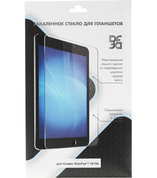 Защитное стекло DF hwSteel-54 для Huawei MatePad T10/T10s/T AGS3K-09/T AgrK-W09, 1 шт