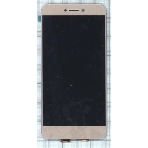 Дисплей для Huawei P8 Lite (2017), золото, фото 1