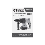 Перфоратор Denzel BLRH-IB-26-0, SDS-plus, 18 В, 3 Дж, от аккумулятора, фото8