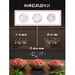 Мясорубка электрическая Bosch MFWS650B черный, 2100 Вт, 3.5 кг/мин, реверс, защита от перегрузки, насадки - 5, фото19