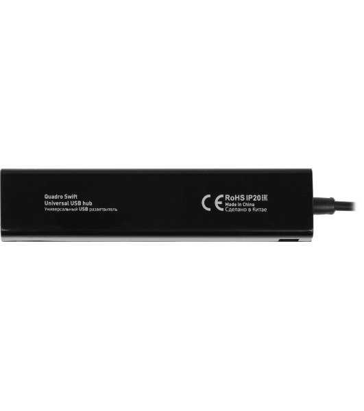USB-концентратор Defender Quadro Swift, USB 2.0, USB 7 портов, USB