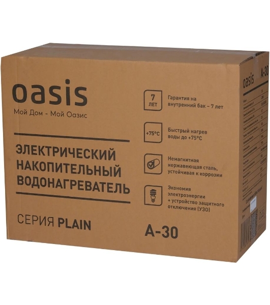 Водонагреватель электрический Oasis 30А серый, накопительный, 30 л, 2 кВт