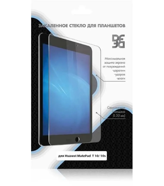 Защитное стекло DF hwSteel-54 для Huawei MatePad T10/T10s/T AGS3K-09/T AgrK-W09, 1 шт