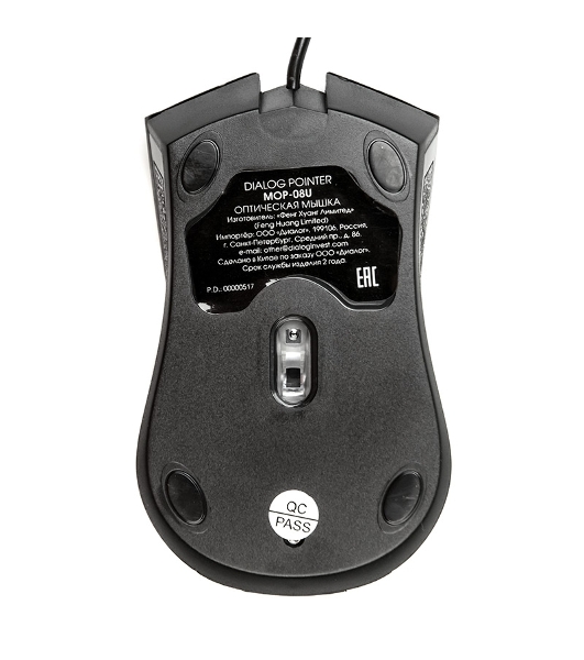 Мышь проводная Dialog Pointer MOP-08U черный, 800 dpi, USB, кнопки - 3