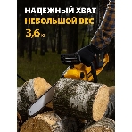 Цепная пила аккумуляторная бесщет. Denzel RCS400-36, Li-ion, 36 В, 4 А·ч, шина 400 мм/58610, фото20
