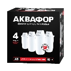 Кассета Аквафор А5, комплект из 4 шт, фото 1