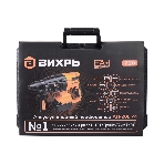 Перфоратор Вихрь АП-20Li/4, SDS-plus, 20 В, 3,2 Дж, от аккумулятора, фото3