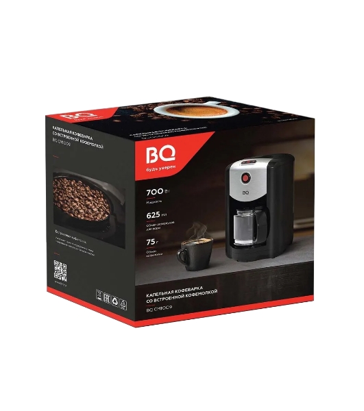 Кофеварка капельная со встроенной кофемолкой BQ CM1009 черный-стальной, исп. кофе - зерновой/молотый, 0.625 л, 700 Вт.