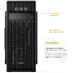 Компьютерный корпус Zalman ZM-T6 черный без БП ATX 1xUSB 2.0 1xUSB 3.0 audio bott PSU, фото9