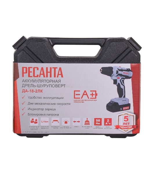 Дрель-шуруповерт Ресанта ДА-18-2ЛК, 18 В, 2 Ач, 50 Нм, щеточный