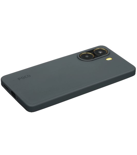Смартфон Poco X7 Pro 5G 12/256Gb, желтый