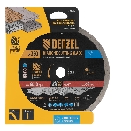 Диск алмазный отрезной Denzel ф230 х 22,2 мм, Сплошной, мокрое резание, HWD92, фото5
