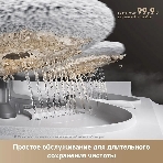 Робот-пылесос Trouver V50 Ultra Complete белый, 6400 мAч Li-Ion, уборка влажная/сухая, пылесборник контейнер 0.3 л, фото7