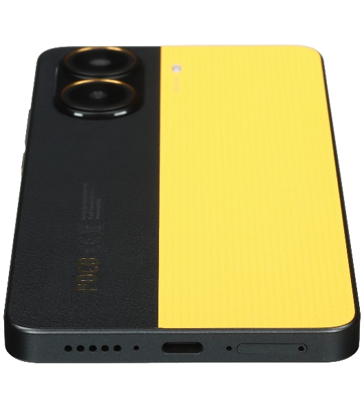 Смартфон Poco X7 Pro 5G 12/256Gb, желтый
