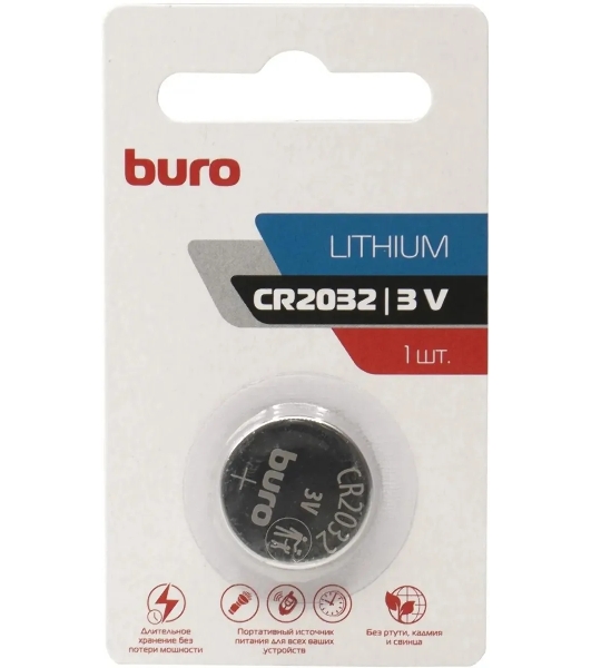 Батарея Buro Lithium CR2032 (1шт) блистер, 3 В