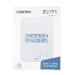 Весы кухонные Centek CT-2480 LED белый, сенсор, 150х15х205мм, max 5кг, шаг 1г, Авто Ноль/Выкл, фото3