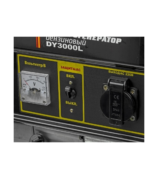 Электрогенератор бензиновый Huter DY3000L, 2.8 кВт, 67 дБ, 39 кг