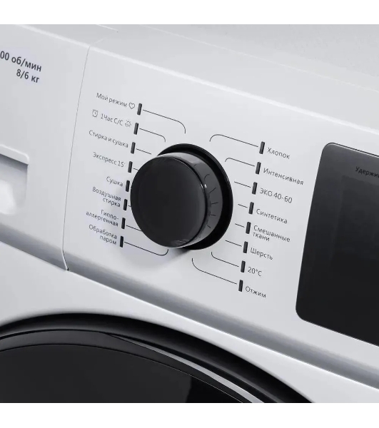 Стиральная машина Maunfeld MFWM1586WH белый, загрузка фронтальная 8 кг, 1500 об/мин., класс: А+++