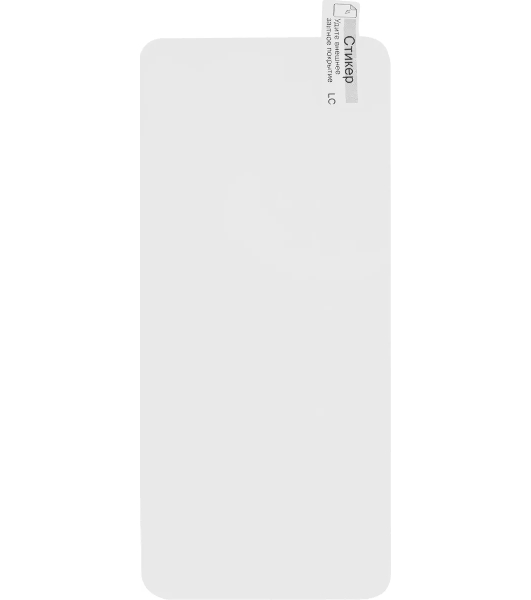 Защитное стекло для экрана LuxCase для ZTE Blade L8/L9 100 х 180 мм, прозрачный, 1 шт, прозрачный 83244