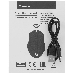 Мышь беспроводная Defender Glory GM-514 черный, 3200 dpi, радиоканал, USB, кнопки - 7, фото2